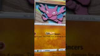 It’s Gligar from the Lost Origin set! #pokemon #pokemontcg #tcg #3d #lostorigin #gligar #pikachu
