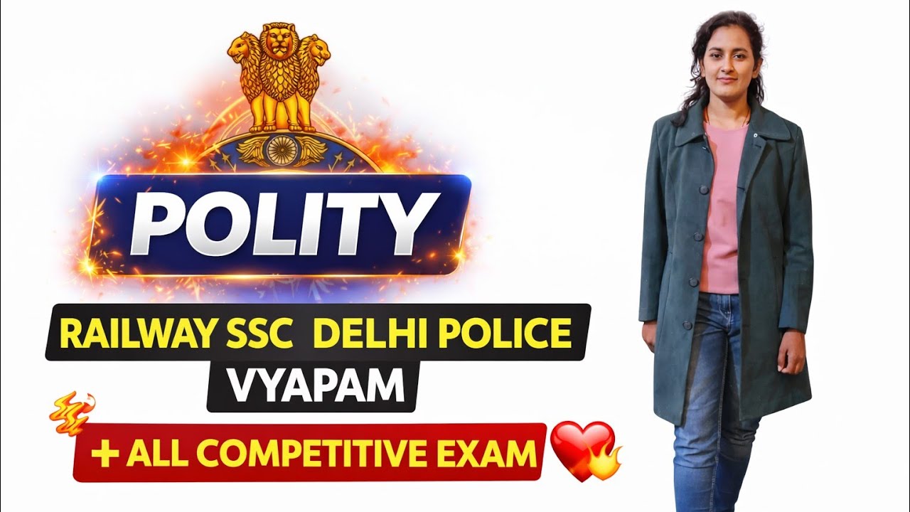 Railway, SSC, Delhi police, vyapam & All competitive exam ❤️‍🔥💥❤️‍🔥💥😍🤩🎉