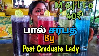 Graduate sells 100+ Drinks in Madurai | Success story of Women | Akka special பால் சர்பத்