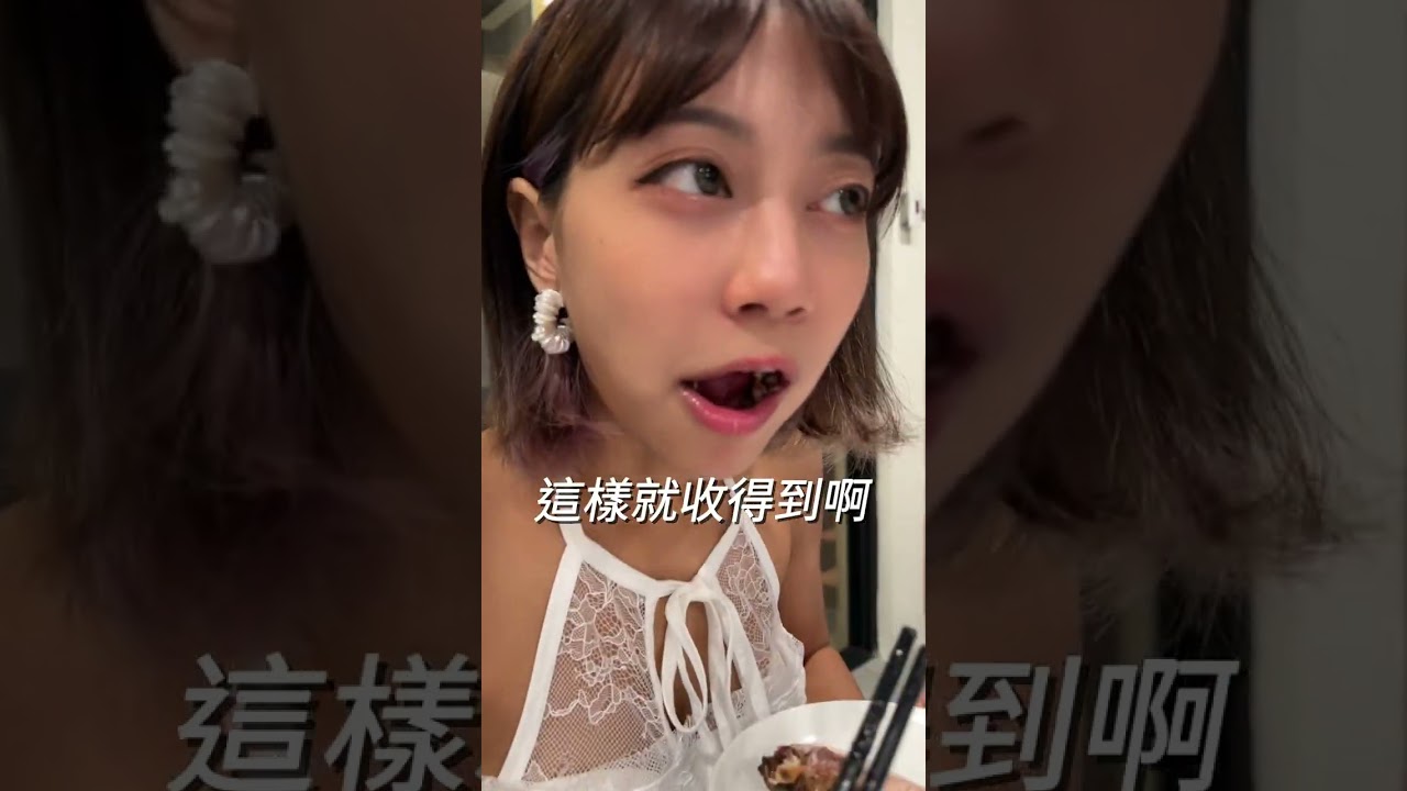 龍蝦大特價老闆瘋了 縮圖
