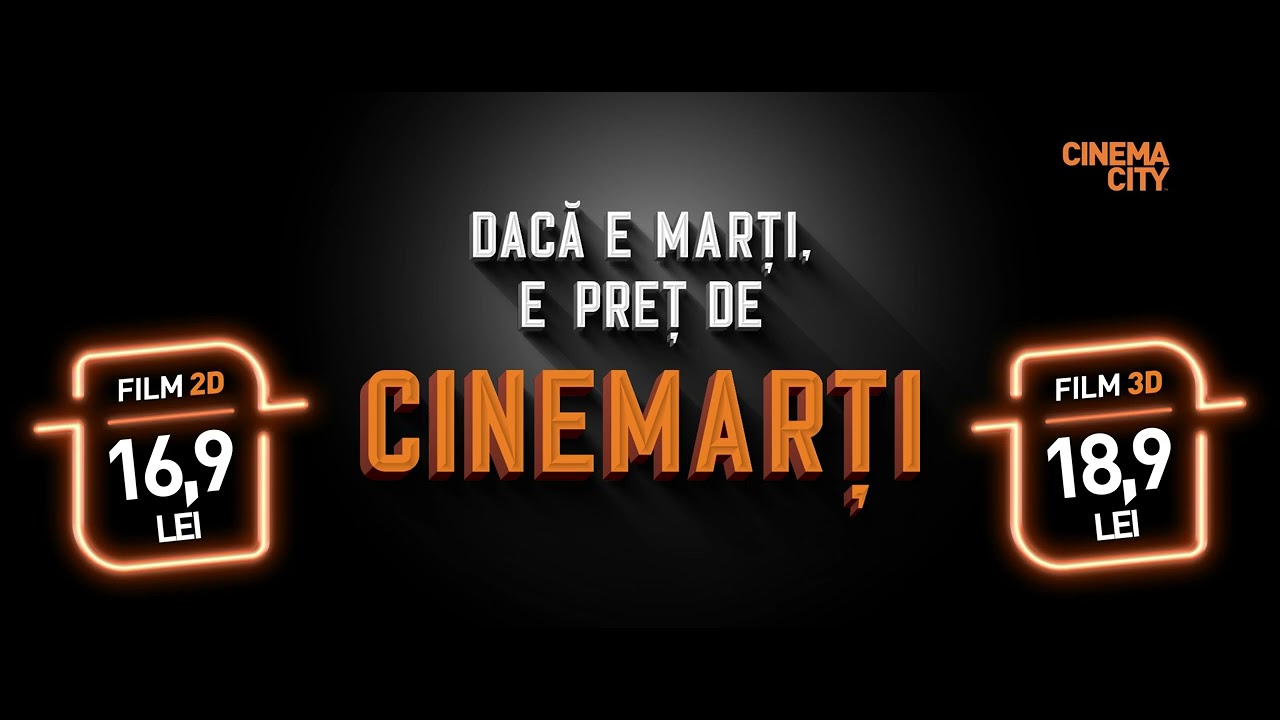 Cinema City Cinemarti Online widescreen YouTube