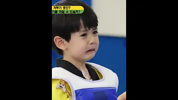 Little Jungkook Armyblinkvideo Bts Jungkook Shorts 