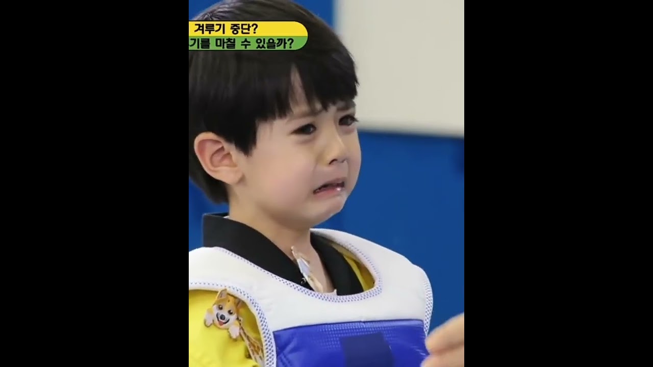 little jungkook🥺💛 #armyblinkvideo #bts#jungkook#shorts