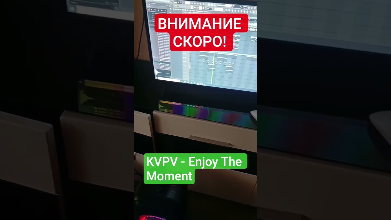 KVPV - Enjoy The Moment × Fl Studio Flp × Deep House