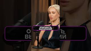 РУБЦЫ НА ВСЮ ЖИЗНЬ? Не пропусти важный этап лечения #ЗдоровьеКожи #Акне