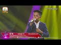 រ៉េត រ៉ែន - ជើងមេឃពណ៌ខ្មៅ (Live Show Final | The Voice Kids Cambodia Season 2)