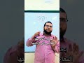 هل وصلت الرسالة