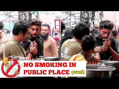 NO SMOKING IN PUBLIC PLACE || Velle Loog Khan Ali