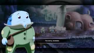 Dust: An Elysian Tail - 12 Chapter 2 - Mudpot