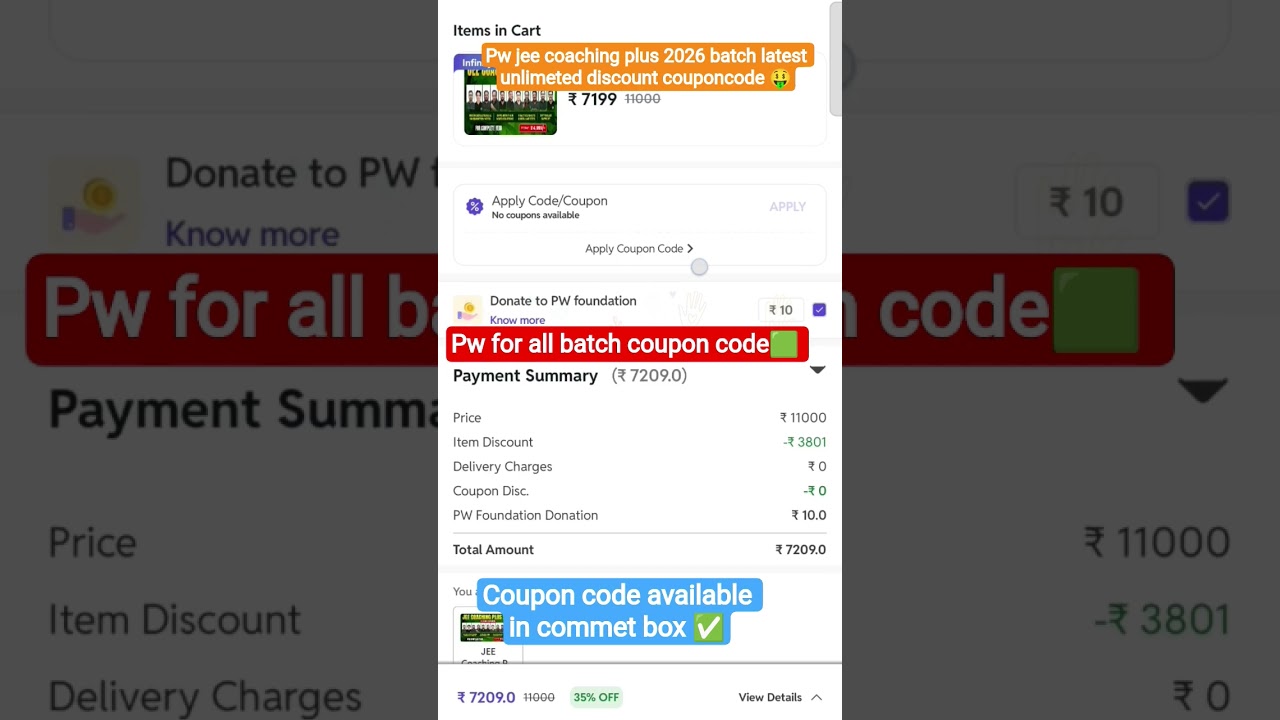 pw jee coaching plus 2026 batch unlimeted discount coupon code|pw coupon code |