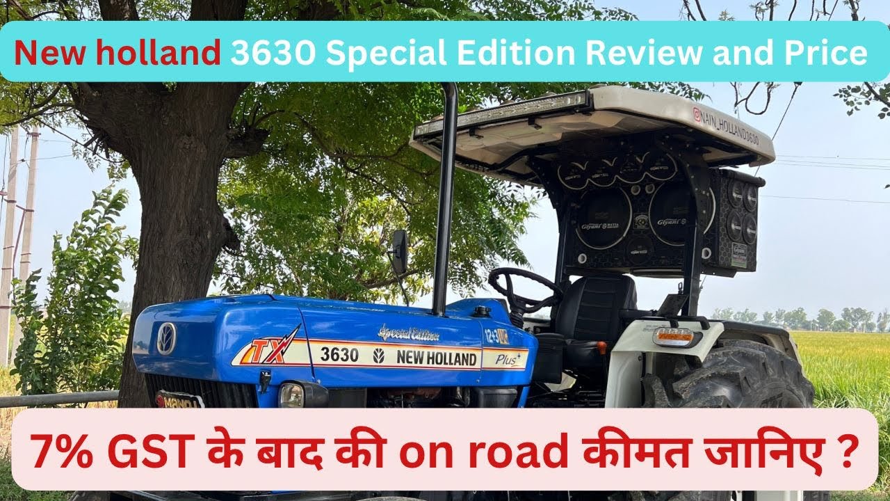 New Holland special edition 3630 full features review 🚀
