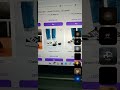 استراتيجية التوصيل في ساعة واحدة! 🚀 ايكوم في الجزائر - حصري لايف مع يوسف وكريم