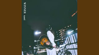 WINNER (Acoustic ver.)