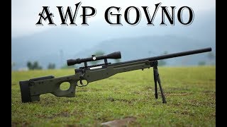 cs:go. AWP Govno. Бой насмерть. Учусь стрелять.