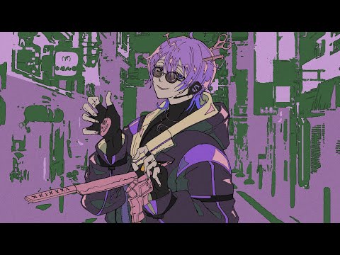 幽霊東京 / Covered by 汐瀬