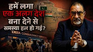 CINEMAYA #225 IS HINDU-MUSLIM UNITY A MIRAGE?