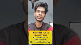 B.Tech LET 2025 | 2nd Rank Holder | Innovations | No.1 LET Coaching Center in Kerala