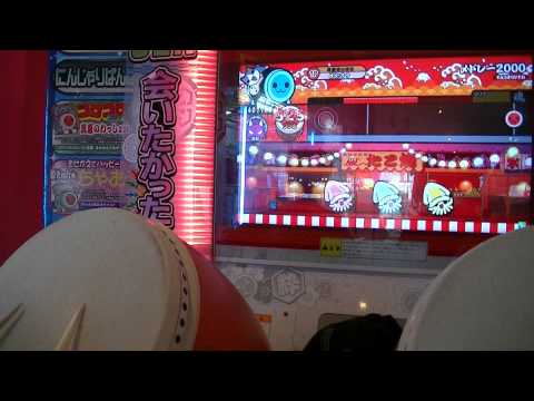 太鼓の達人ソライロver.　〆ドレー2000　フルコンボ