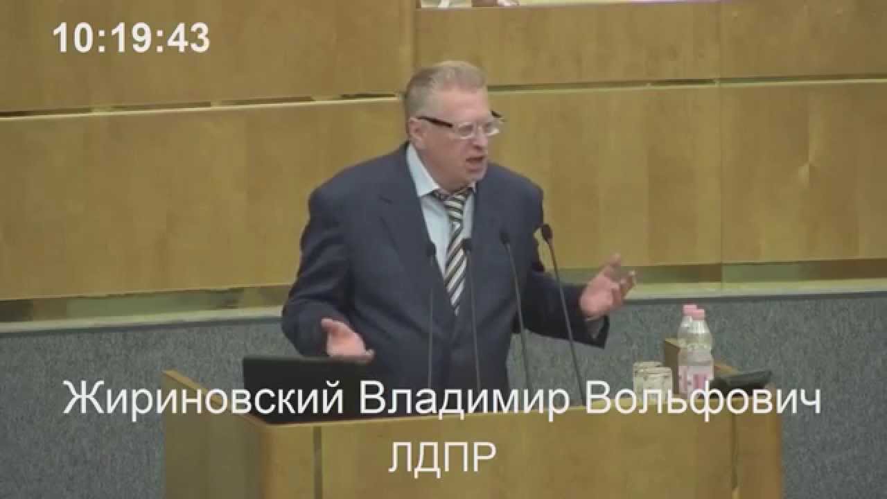Жириновский разоблачает: США отыгрались на Украине 20.05.2014