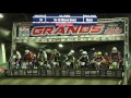 2015 USA BMX Grands Main Events