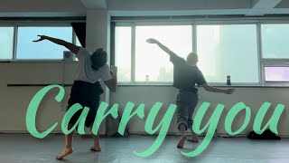 [Contemporary-Lyrical Jazz] Carry You- Novo Amor Choreography.JIN |컨템리리컬재즈 |컨템포러리재즈 |재즈댄스 |신촌댄스학원