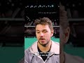 Wawrinka didn't have to think twice when asked what his favorite memory was of #abnamro 😉 #tennis