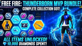 🔥THUNDERBORN MVP BUNDLE ! FREE FIRE 🔥