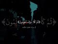 الشيخ خالد الجليل أكتب أي حسنة تشفع لك إذا أعجبك الفديو أضغط لايك ومتابعة