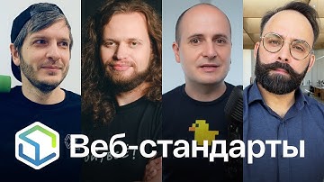 465. Firefox 136, Chrome 134, DevTools, HTTP 3 и QUIC в Node.js, стилизация форм, ненужные стили h1