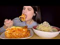 Asmr  meat lasagna  creamy spaghetti  mukbang  eating sounds