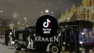 Автобус Kraken - Полная версия рекламы (Night of the Creeps) | TikTok MIX | TikTok REMIX