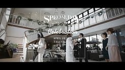 The Seasons Landmark Kobe Kitano Youtube The Seasons Landmark Kobe Kitano Youtube