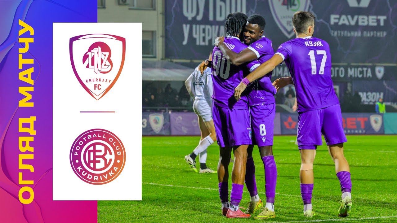 YouTube video thumbnail for video ID: tp9FD0DYxRY