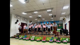 永和國小111學年度六年11班畢業音樂會