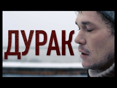 ЖЩ Смелость под фильмы Юрия Быкова