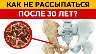 Вас Ждёт Страшная Старость, Если Есть Эта Болезнь Суставов! Как Продлить Молодость Организма?