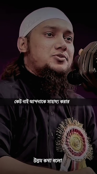 youtube ramadan instrumental music