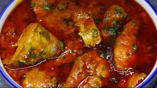 Best Deshi Style Fish Curry | #recipe  screenshot 1