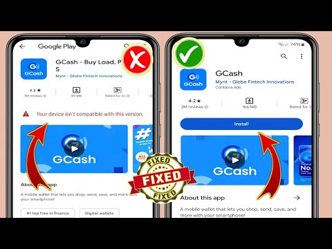 Gcash Αυτή η