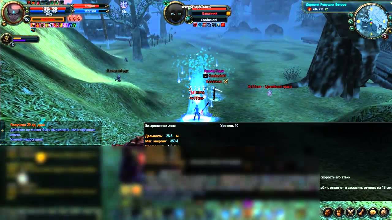 Безымянный2