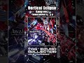 Vertical Eclipse (Long ver.) / TAG #shorts