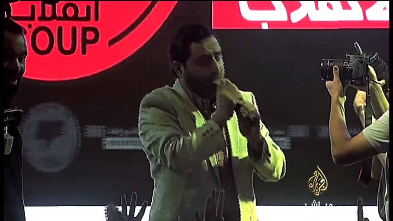 " بدنا حرية " .. بصوت يحيى حوا ضمن فعالية ذكرى الانقلاب في مصر