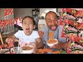 2X SPICY NUCLEAR FIRE NOODLE CHALLENGE!!!