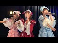君の隣のラジかるん「Magical Smile」2021.04.03@あさらじ!!!〜メイド編〜