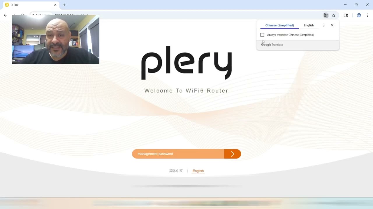 Маршрутизатор PLERY AX3000 WiFi 6