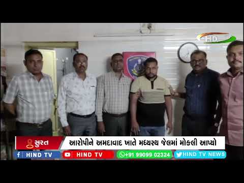 પ્રોહિબિશન ગુનામાં સંડોવાયેલા આરોપીને પાસા