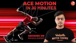 ACE Motion in JUST 30 Minutes | CBSE Class Videos | Vedantu Class 9 Physics | Science Chapter 8