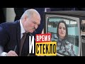 Ольга Карач: Светлана Тихановская и переговоры с лукашенко. Что будет дальше?
