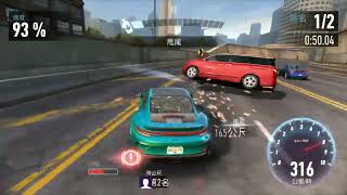 Need For Speed:No Limits | Porsche 911 GT3 | Underground RIVALS - Grid Lock Zero to Tier A