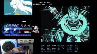 [BMS] CYCLONE ［地力］ HARD CLEAR AAA